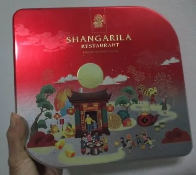 Tin Box Empty For Premium Moon Cake Shangarila Restaurant Ad Tv Show Movie Prop • $3