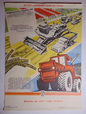 Original Communist Propaganda Poster Soviet Agriculture John Deere Wall Art • $19.99