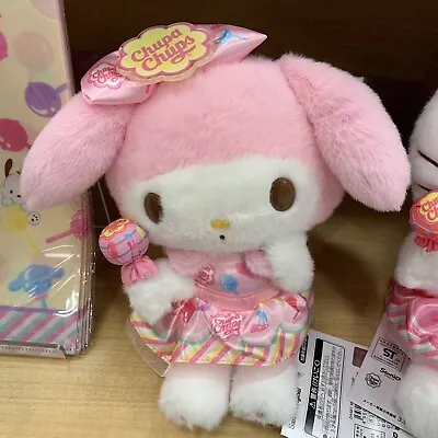 Sanrio My Melody Plush Doll Chupa Chups Collaboration Design Stuffed Toy 20cm • $74