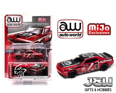 Auto World Dodge Challenger SRT Hellcat 2019 MOPAR CP7943 1/64 • $9.99