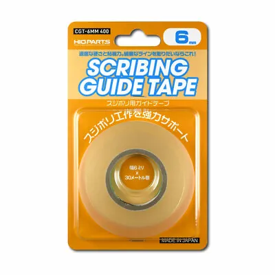 $16.99 • Buy HIQ Parts 6mm Scribing Guide Tape For Sujibori CGT-6MM
