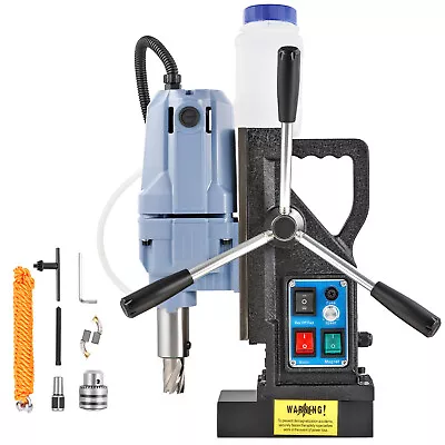 Bi-Directional Magnetic Drill 1.6  Portable 10000N Stepless Speed 1300W 650RPM • $131.98