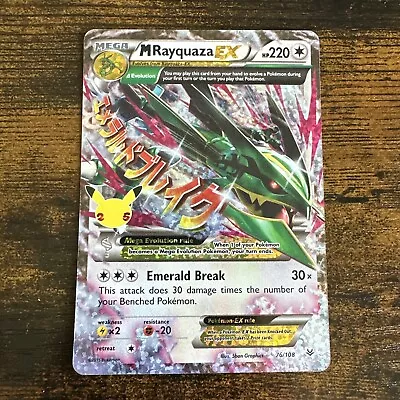 Pokemon Celebrations 25th Mega M Rayquaza EX 76/108 • $10