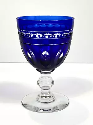 $84.97 • Buy Val St Lambert Kent York Cobalt Crystal Water Goblet 5 1/2 