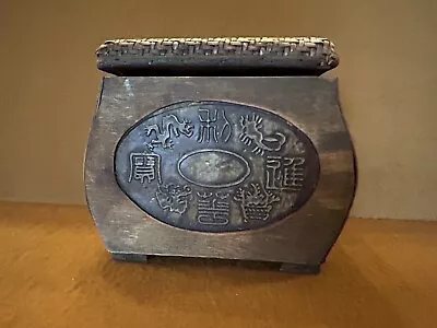 Vintage Chinese Asian Chest Wood & Wicker Carved Box Wicker Top Jewelry  E 1 • $10