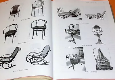 Development History Of Japanese Bent Wooden Furniture Book Chair Table #0419 • £111.91