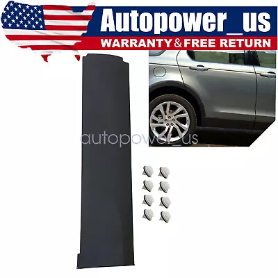 Rear Right Door Guard Trim Strip Fits For Land Rover Discovery Sport 2015-2019 • $65.89