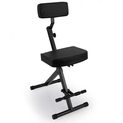 Pyle Musician & Performer Chair Seat Stool - Durable And Portable Stool • $113.99