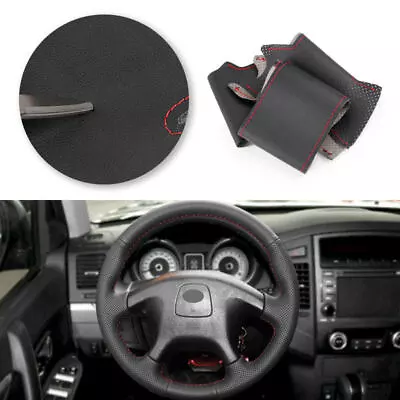 For Mitsubishi L200 Pajero Pinin Space Gear Steering Wheel Protective Cover Trim • $11.99