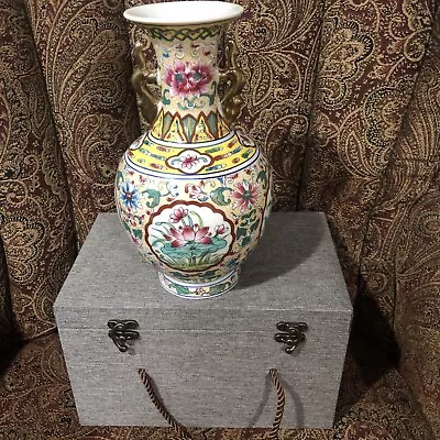 Chinese Qing Dynasty Qianlong Mark Porcelain Vase. Brand New • $69