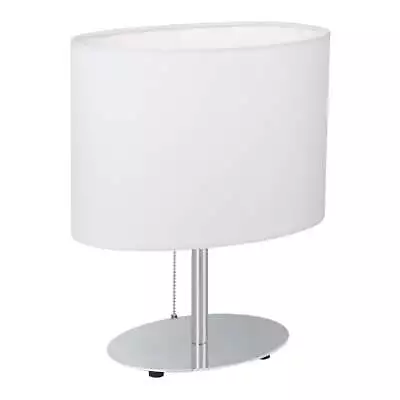 Oval Minimalist Fabric Shade Desk Lamp White • $24.99