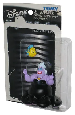 Disney Magical Collection Tomy Little Mermaid Ursula Figure #019 - (Damaged Pack • £22.42