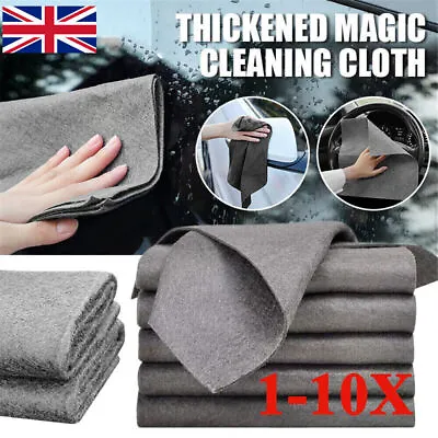 10PCS Thicken Magic Glass Cleaning Cloth Dishcloth Lint Free Rag Polish Cloth UK • £4.29