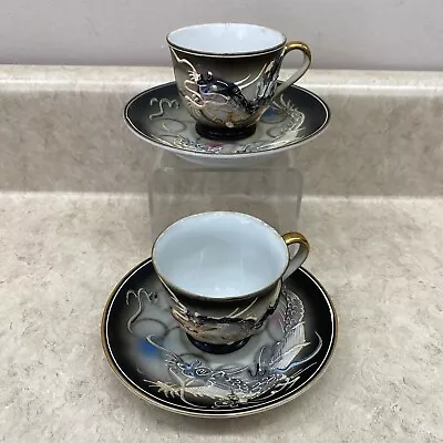 VTG Dragonware Moriage Lithophane Demitasse Teacup And Saucer Set Of 2 • $12