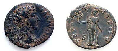 Marcus Aurelius (Caesar 139-161). Æ As 275mm 91g  Rome Minerva Victory • $10.50