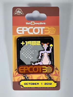 Walt Disney World Epcot 30th Anniversary Figment 8 Bit Dangle Pin October 2012 • $34.95