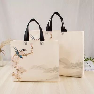 Printing Eco Shopping Bag Foldable Reusable Tote Folding Pouch Travel Non-woven • $2.86