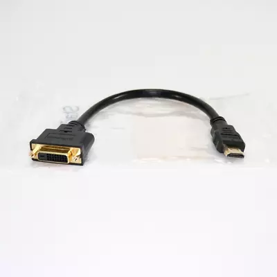 StarTech HDMI To DVI-D Video Cable Adapter - 8in • $9.95