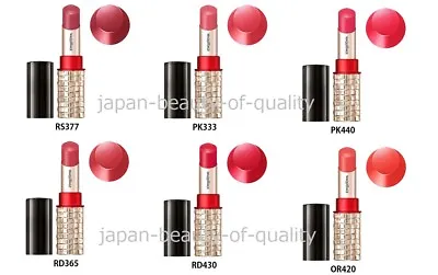 Made In JAPAN Shiseido Maquillage Dramatic Rouge EX 4g • $29.99