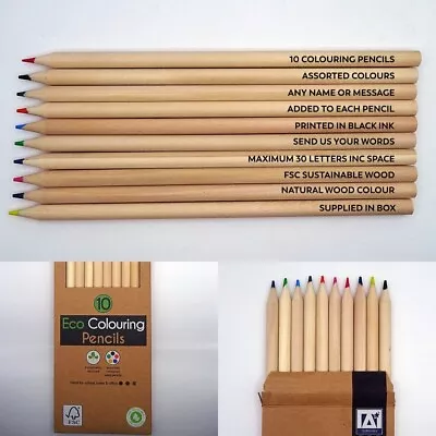 Box Of 10 Printed Personalised Colouring Pencils. Gift Birthday Teacher Eco • £6.99