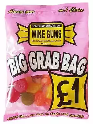 10 X 120g Wine Gums Sweets Grab Bags HALAL • £9.99