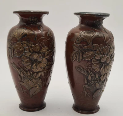 £30 • Buy Bronze Japanese Vases - 9cm.