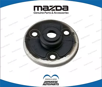 Mazda Genuine Miata RX7 Manual Transmission Shifter Dust Boot Lower Cover • $63