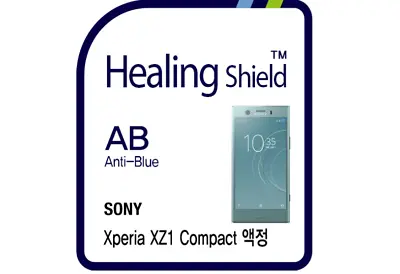 $69 • Buy Sony Xperia Xz1 Compact Screen Protector Genuine Made In Korea