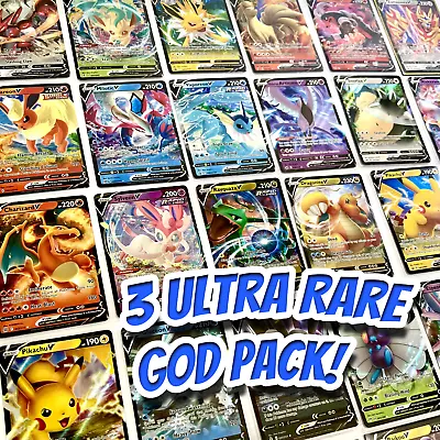 $4.95 • Buy 3x Ultra Rare Pokemon TCG Cards! | VMAX GX EX V Or Full Art, 100% Authentic