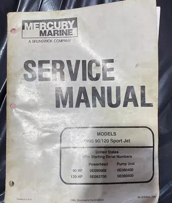 Mercury Marine Service Manual 1995-1996 90/120 95XR/120XR Sport Jet 90-831996 • $20