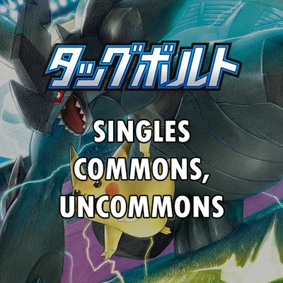 $1.88 • Buy  Pokemon Tag Bolt Singles - Commons, Uncommons - Japanese Cards MINT