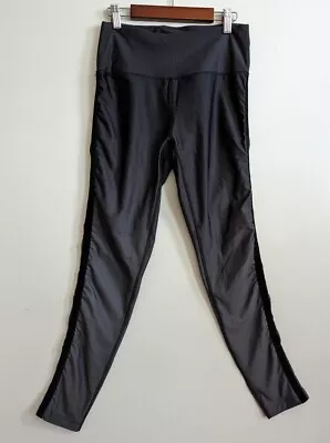 BCBG MaxAzria Womens  Black/Gray Panel  Leggings Elastic Waist Small • $16.99