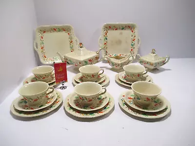 Mason's Oak Antique 1920's Tea Set With Plates Tea Pot Sugar Bowl            IT3 • £16