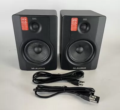 M-Audio BX5 D2 Powered Speakers • $169.99