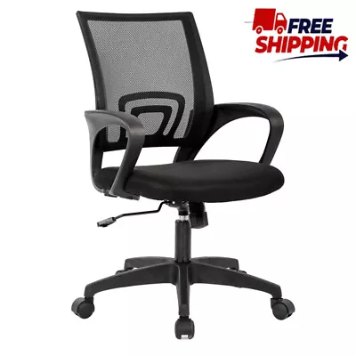 Home Office Chair Ergonomic Desk Chair Mesh Computer Chair With Lumbar Armrest • $34.19