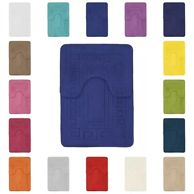 Non Slip 2 Pc Soft Greek Bath & Pedestal Mat Extra Absorbent Toilet Bathroom Rug • £8.95