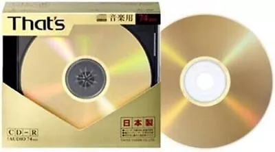 TAIYO YUDEN Blank CDR For Audio Music 80min Gold Label CDR-A74GP5 • £151.30