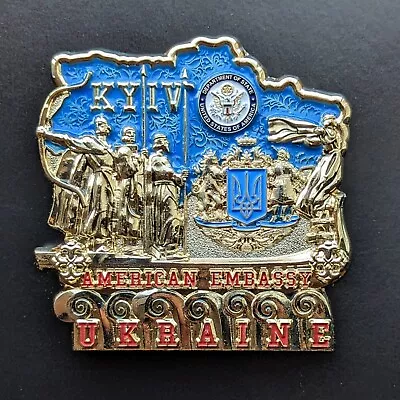 MSG Det Marine Security Guard Detachment Embassy Kyiv Ukraine Challenge Coin • $120