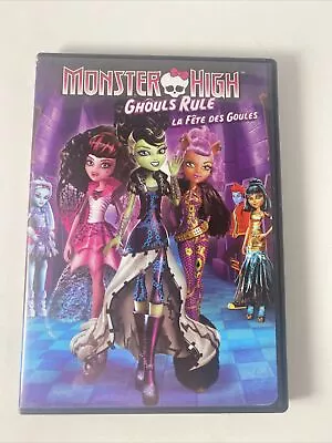 Monster High: Ghouls Rule (DVD 2012 Canadian) - • $5.11