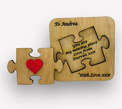 Personalised My Missing Piece  Wooden Jigsaw Piece - I Love You Gift For Him Her • £11.99