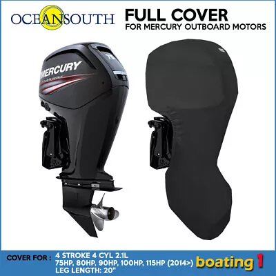 Mercury Outboard Motor Engine Full Cover For 4 CYL 2.1L 75-115HP (2014 ) - 20  • $109