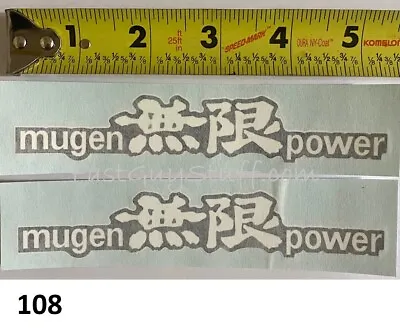 2! Mugen Power Decal Sticker Vintage CR HRC Works 125 250 360 400 500 VMX AHRMA  • $11.87