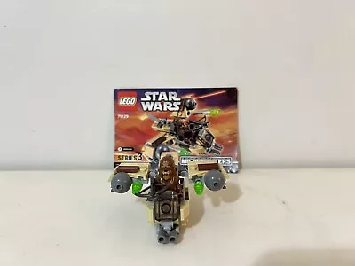 LEGO Star Wars 75129: Wookiee Gunship Microfighter • $15