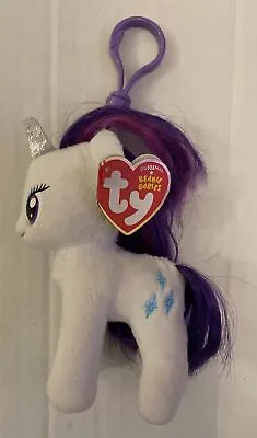 My Little Pony Mini 4  Rarity Plush Charm Clip Keychain Beanie Babies • $10.50