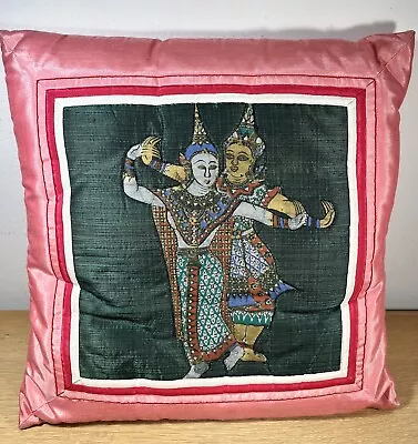 Vintage Pink Asian/Thai Style Pillow • $35