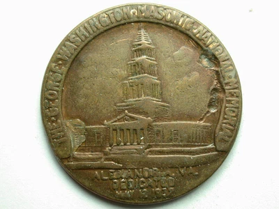 $15 • Buy Alexandria VA 1932 Medal