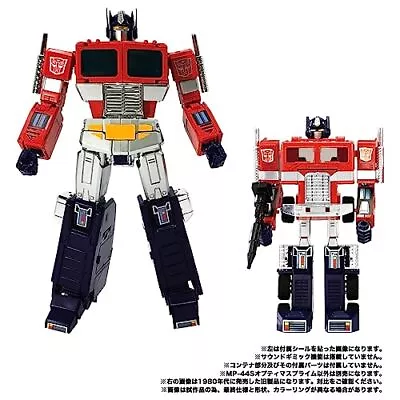 TAKARA TOMY Transformers Masterpiece MP-44S Optimus Prime NEW  • $199.92