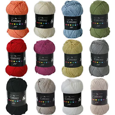 £2.25 • Buy CYGNET Cottony DK Double Knitting Yarn Cotton & Acrylic Blend 50g - CLEARANCE