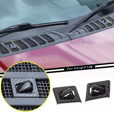 For 15-2020 Ford F150 F-150 Carbon Wiper Water Wash Nozzle Spray Covers Cap Trim • $18.98