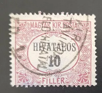 1922 Hungary Stamp Magyar Kir Posta 10 Filler Hivatalos Violet SC: O1 Used • $1.49